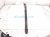 2022 Chevy Tahoe Rear Passenger Power Liftgate Strut Actuator 87840008 Replacement 2022 Chevy Tahoe Rear Passenger Power Liftgate Strut Actuator 87840008 Replacement thumbnail