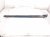 2022 Chevy Tahoe Rear Passenger Power Liftgate Strut Actuator 87840008 Replacement 2022 Chevy Tahoe Rear Passenger Power Liftgate Strut Actuator 87840008 Replacement thumbnail