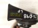 2025 Hyundai Sonata Low Pitch Note Horn Driver 96611 L1500 Replacement 2025 Hyundai Sonata Low Pitch Note Horn Driver 96611 L1500 Replacement thumbnail