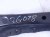 2022 Subaru WRX Core Radiator Support Upper Tie Bar 53029VC0009P Replacement 2022 Subaru WRX Core Radiator Support Upper Tie Bar 53029VC0009P Replacement thumbnail
