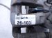 2022 Chevy Tahoe Rear Driver Brake Caliper 137468836 Replacement 2022 Chevy Tahoe Rear Driver Brake Caliper 137468836 Replacement thumbnail