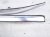 2024 Mazda Cx 50 Luggage Rack Driver & Passenger Roof Rails Only Chrome VA41 51 T10 Replacement 2024 Mazda Cx 50 Luggage Rack Driver & Passenger Roof Rails Only Chrome VA41 51 T10 Replacement thumbnail