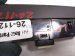 2023 Kia Telluride Dash Multi Switch Assy lh black 93700 B9600 Replacement 2023 Kia Telluride Dash Multi Switch Assy lh black 93700 B9600 Replacement thumbnail