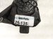 2023 Toyota Camry Gas / Accelerator Pedal Assy 2.5l 78110 06051 Replacement 2023 Toyota Camry Gas / Accelerator Pedal Assy 2.5l 78110 06051 Replacement thumbnail