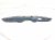 2025 Subaru Forester Core Radiator Support Upper Tie Bar 53029SL0009P Replacement 2025 Subaru Forester Core Radiator Support Upper Tie Bar 53029SL0009P Replacement thumbnail