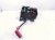 2024 Toyota Tacoma Engine Room Fuse Box 2.4l Fr 82644 V2020 Replacement 2024 Toyota Tacoma Engine Room Fuse Box 2.4l Fr 82644 V2020 Replacement thumbnail