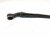 2002 Lexus Sc430 Driver Windshield Wiper Arm 85221 24100 Replacement 2002 Lexus Sc430 Driver Windshield Wiper Arm 85221 24100 Replacement thumbnail
