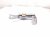 2018 Toyota Sienna Rear Passenger Blind Spot Radar Unit 8816208030 Replacement 2018 Toyota Sienna Rear Passenger Blind Spot Radar Unit 8816208030 Replacement thumbnail