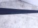 2021 Tesla Model Y Center Console Side Trim Garnish blk 1755540 00 A Replacement 2021 Tesla Model Y Center Console Side Trim Garnish blk 1755540 00 A Replacement thumbnail