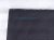2023 Nissan Pathfinder Rear Cargo Floor Storage Bin Blk 849086SA0A Replacement 2023 Nissan Pathfinder Rear Cargo Floor Storage Bin Blk 849086SA0A Replacement thumbnail
