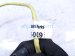 2021 Nissan Titan Passenger Front Upper Oxygen Sensor 5.6l 22693 6CA0C Replacement 2021 Nissan Titan Passenger Front Upper Oxygen Sensor 5.6l 22693 6CA0C Replacement thumbnail