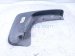 2021 Nissan Titan Front Driver Mud Flap / Splash Guard 999J2 W4105A Replacement 2021 Nissan Titan Front Driver Mud Flap / Splash Guard 999J2 W4105A Replacement thumbnail
