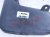 2021 Nissan Titan Front Driver Mud Flap / Splash Guard 999J2 W4105A Replacement 2021 Nissan Titan Front Driver Mud Flap / Splash Guard 999J2 W4105A Replacement thumbnail