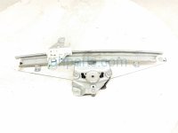 $75 Nissan FR/RH WINDOW REGULATOR & MOTOR $75 Nissan FR/RH WINDOW REGULATOR & MOTOR