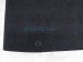 2016 BMW 328i Trunk Floor Trim Panel Blk 7246303 06 Replacement 2016 BMW 328i Trunk Floor Trim Panel Blk 7246303 06 Replacement thumbnail