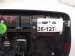 2024 Ford Mustang Roof Console / Map Light Black N2RT 19A391 AA Replacement 2024 Ford Mustang Roof Console / Map Light Black N2RT 19A391 AA Replacement thumbnail