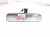 2024 Ford Mustang Inside / Interior Rear View Mirror GNTX 1629 Replacement 2024 Ford Mustang Inside / Interior Rear View Mirror GNTX 1629 Replacement thumbnail