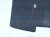 2023 Nissan Rogue All Weather Cargo Floor Mat Blk T99E3 6RR1A Replacement 2023 Nissan Rogue All Weather Cargo Floor Mat Blk T99E3 6RR1A Replacement thumbnail