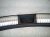 2023 Kia Telluride Rear Cargo Sill Scuff Plate Brn 85770 S9600WK Replacement 2023 Kia Telluride Rear Cargo Sill Scuff Plate Brn 85770 S9600WK Replacement thumbnail