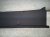 2023 Kia Telluride Rear Cargo Sill Scuff Plate Brn 85770 S9600WK Replacement 2023 Kia Telluride Rear Cargo Sill Scuff Plate Brn 85770 S9600WK Replacement thumbnail