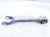 2018 Honda Clarity Rear Driver Upper Control Arm 52360 TRT A00 Replacement 2018 Honda Clarity Rear Driver Upper Control Arm 52360 TRT A00 Replacement thumbnail