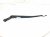 2023 Toyota Camry Driver Windshield Wiper Arm 85221 06250 Replacement 2023 Toyota Camry Driver Windshield Wiper Arm 85221 06250 Replacement thumbnail