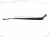 2023 Toyota Camry Driver Windshield Wiper Arm 85221 06250 Replacement 2023 Toyota Camry Driver Windshield Wiper Arm 85221 06250 Replacement thumbnail