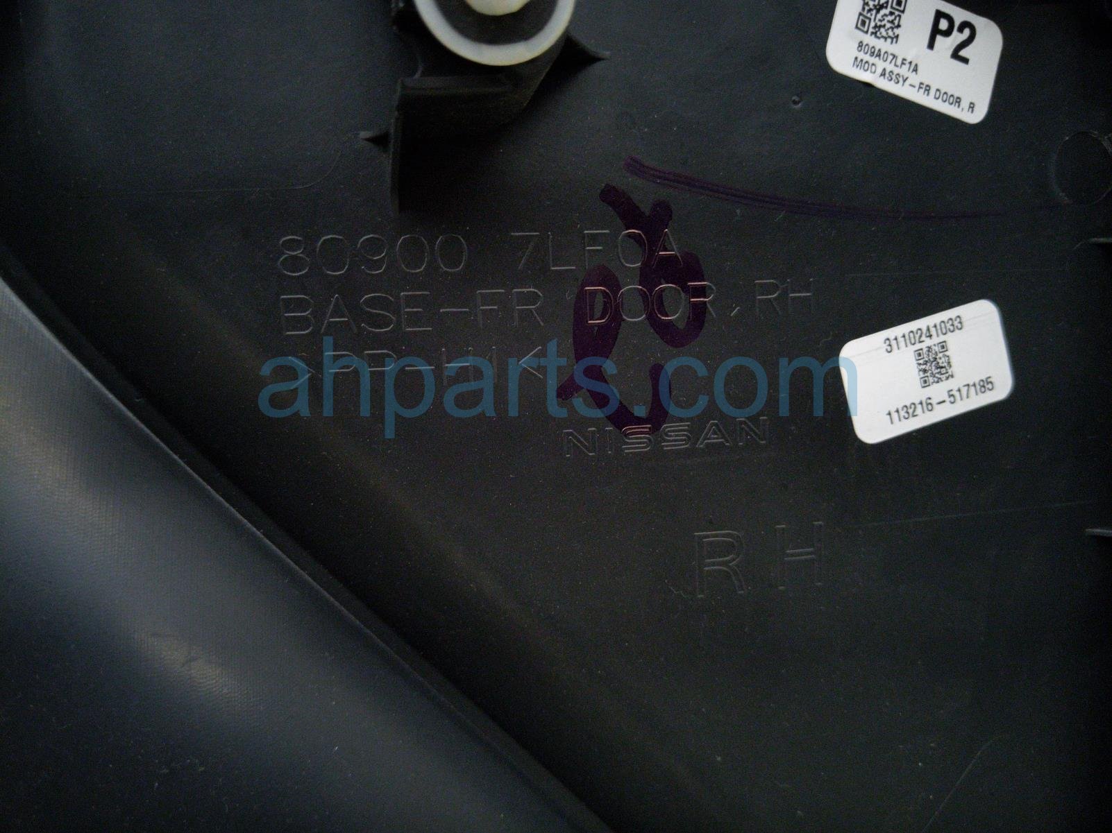 2025 Nissan Kicks Trim / Liner Front Passenger Interior Door Panel Black 809A0 7LF1A Replacement 2025 Nissan Kicks Trim / Liner Front Passenger Interior Door Panel Black 809A0 7LF1A Replacement thumbnail