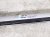 2023 Nissan Pathfinder Luggage Fr & Rear Roof Rack Crossbars T99R1 6TA0D Replacement 2023 Nissan Pathfinder Luggage Fr & Rear Roof Rack Crossbars T99R1 6TA0D Replacement thumbnail