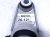 2025 Nissan Kicks Engine/motor Mount Rear Engine Torque Rod 2.0l Awd 11360 6XK0A Replacement 2025 Nissan Kicks Engine/motor Mount Rear Engine Torque Rod 2.0l Awd 11360 6XK0A Replacement thumbnail