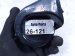 2025 Nissan Kicks Low Note Horn 25620 7LF0A Replacement 2025 Nissan Kicks Low Note Horn 25620 7LF0A Replacement thumbnail