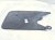 2004 Toyota Tacoma Front Passenger Mud Flap / Splash Guard 76621 04050 Replacement 2004 Toyota Tacoma Front Passenger Mud Flap / Splash Guard 76621 04050 Replacement thumbnail