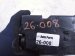 2004 Toyota Tacoma Engine Room Fuse Box 3.4l 82741 35080 Replacement 2004 Toyota Tacoma Engine Room Fuse Box 3.4l 82741 35080 Replacement thumbnail