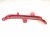 2025 Hyundai Sonata Side Marker Lamp / Light Rear Driver Bumper Reflector 92405 L1500 Replacement 2025 Hyundai Sonata Side Marker Lamp / Light Rear Driver Bumper Reflector 92405 L1500 Replacement thumbnail