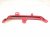 2025 Hyundai Sonata Side Marker Lamp / Light Rear Passenger Bumper Reflector 92406 L1500 Replacement 2025 Hyundai Sonata Side Marker Lamp / Light Rear Passenger Bumper Reflector 92406 L1500 Replacement thumbnail