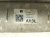 2016 Chevy Silverado 1500 Rear Propeller Drive Shaft 4x2 23251124 Replacement 2016 Chevy Silverado 1500 Rear Propeller Drive Shaft 4x2 23251124 Replacement thumbnail