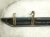 2022 Chevy Tahoe Driver Running Board Grey 84809512 Replacement 2022 Chevy Tahoe Driver Running Board Grey 84809512 Replacement thumbnail