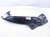 2022 Volkswagen Taos Front Driver Bumper Mount Bracket 2GJ 805 931 A Replacement 2022 Volkswagen Taos Front Driver Bumper Mount Bracket 2GJ 805 931 A Replacement thumbnail