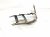 2017 BMW Mini Cooper Front Passenger Radiator Latch Support 51 64 7 307 874 Replacement 2017 BMW Mini Cooper Front Passenger Radiator Latch Support 51 64 7 307 874 Replacement thumbnail