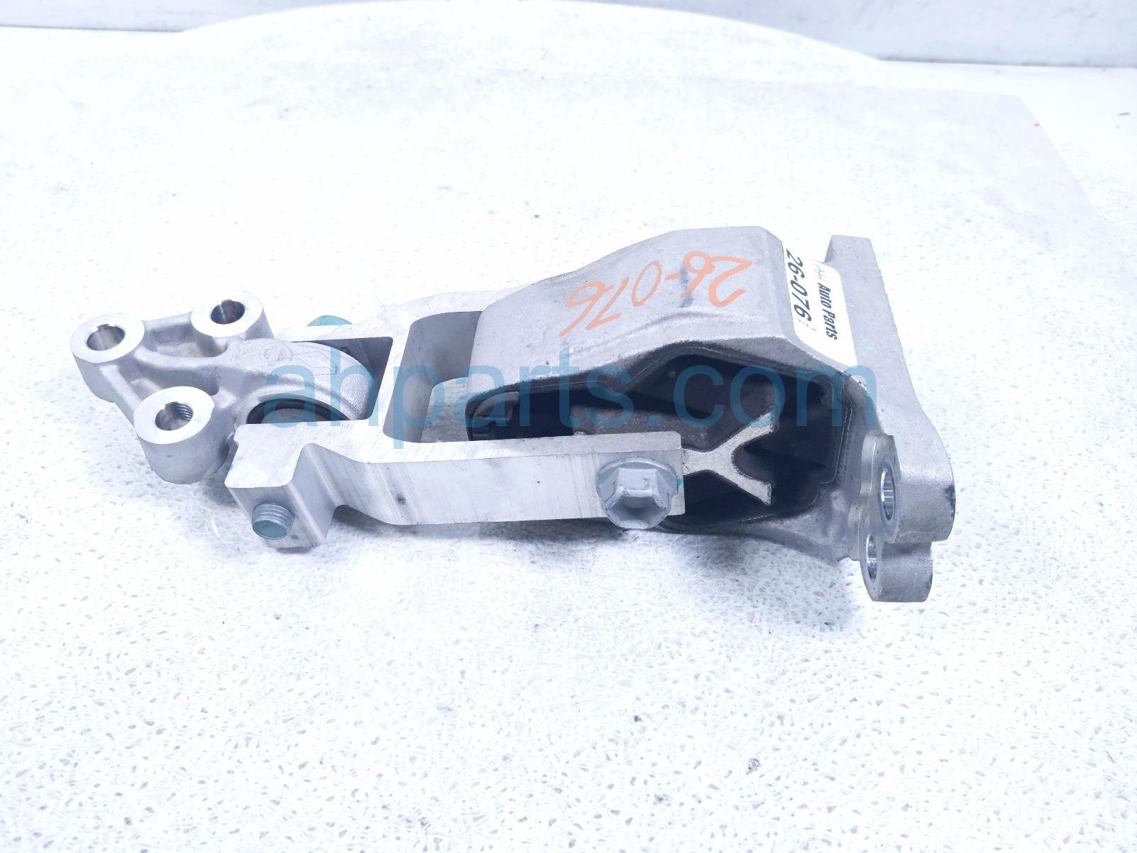 Nissan RH ENGINE MOUNT - 1.5T FWD
