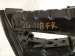 2021 Lexus Is300 Front Passenger Bumper Extension Mount Brkt 57107 53022 Replacement 2021 Lexus Is300 Front Passenger Bumper Extension Mount Brkt 57107 53022 Replacement thumbnail