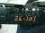 2024 Toyota Tacoma Drive Mode Tow Haul Park Sw ctr 84010 AK040 Replacement 2024 Toyota Tacoma Drive Mode Tow Haul Park Sw ctr 84010 AK040 Replacement thumbnail