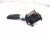 2024 Ford Mustang Combo Turn Signal Column Switch Driver LB5T 13335 AAW Replacement 2024 Ford Mustang Combo Turn Signal Column Switch Driver LB5T 13335 AAW Replacement thumbnail