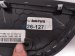 2024 Ford Mustang Driver Console Side Trim Panel blk PR3B C044E07 Replacement 2024 Ford Mustang Driver Console Side Trim Panel blk PR3B C044E07 Replacement thumbnail