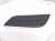 2024 Ford Mustang Passenger Console Side Trim Panel blk PR3B C044E06 Replacement 2024 Ford Mustang Passenger Console Side Trim Panel blk PR3B C044E06 Replacement thumbnail