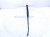 2025 Nissan Kicks Driver Windshield Wiper Arm 28886 7LF0A Replacement 2025 Nissan Kicks Driver Windshield Wiper Arm 28886 7LF0A Replacement thumbnail