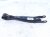 2025 Subaru Crosstrek Rear Passenger Trailing Lower Control Arm 20250FL001 Replacement 2025 Subaru Crosstrek Rear Passenger Trailing Lower Control Arm 20250FL001 Replacement thumbnail