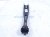 2025 Subaru Crosstrek Rear Passenger Trailing Lower Control Arm 20250FL001 Replacement 2025 Subaru Crosstrek Rear Passenger Trailing Lower Control Arm 20250FL001 Replacement thumbnail