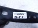 2025 Subaru Crosstrek Rear Passenger Trailing Lower Control Arm 20250FL001 Replacement 2025 Subaru Crosstrek Rear Passenger Trailing Lower Control Arm 20250FL001 Replacement thumbnail