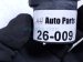 2021 Nissan Titan Rear Tow Hitch Wiring Socket 7WB 182PFV Replacement 2021 Nissan Titan Rear Tow Hitch Wiring Socket 7WB 182PFV Replacement thumbnail